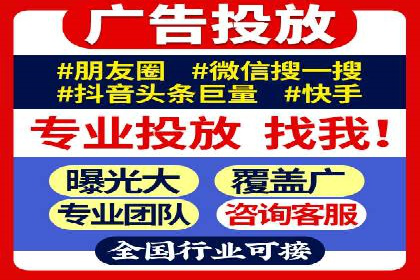 某电商平台的SEM优化案例分享
